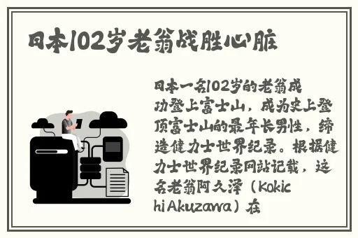 女生说疼男生越往里寨的照片