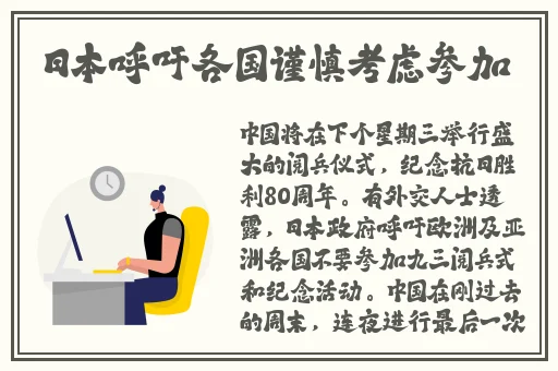 互相安慰翻饺子皮