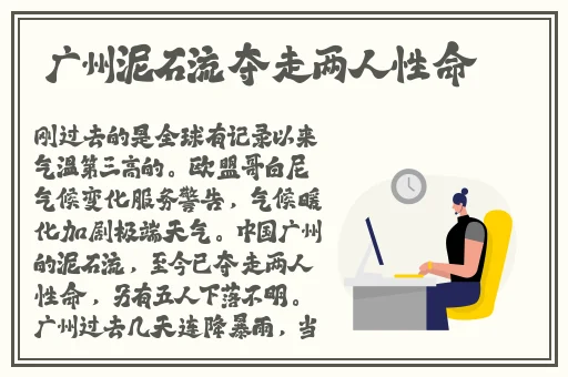 星空无限传媒在线观看电视剧赘婿