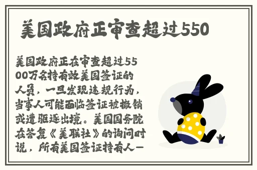 水泄不通金银花